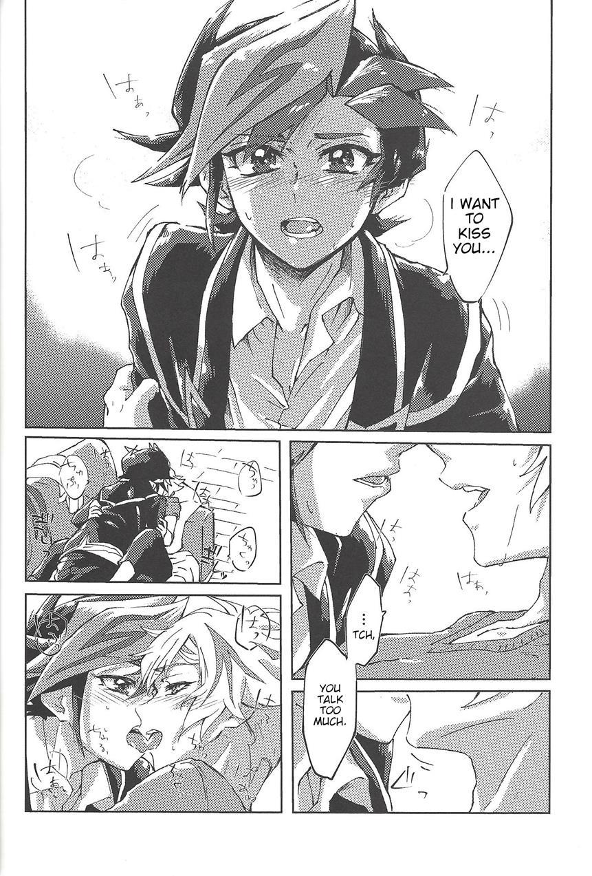 Motto [yaoi] 1