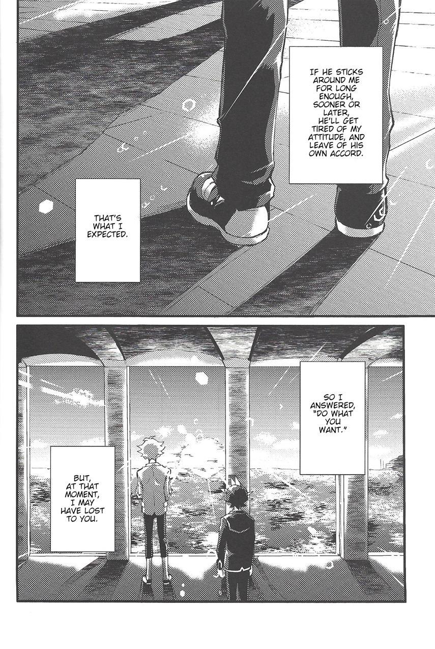 Motto [yaoi] 1