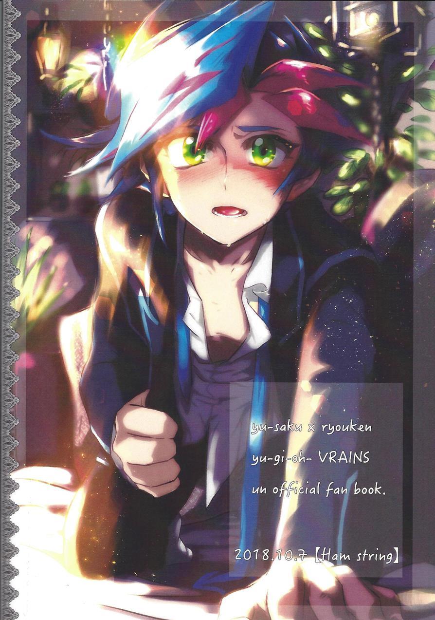 Motto [yaoi] 1