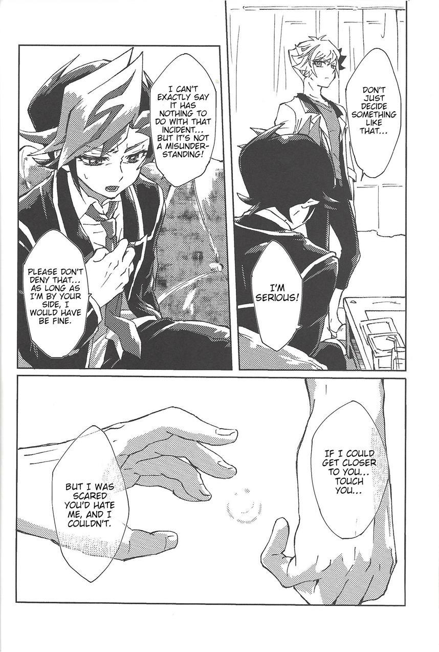 Motto [yaoi] 1