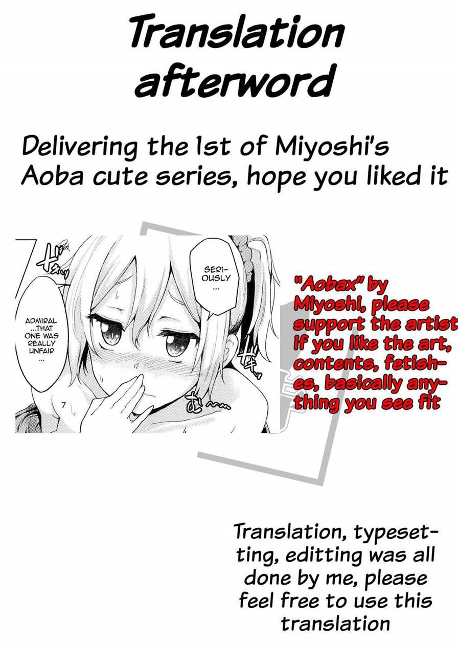 Motto Aobax 0 - Aobax