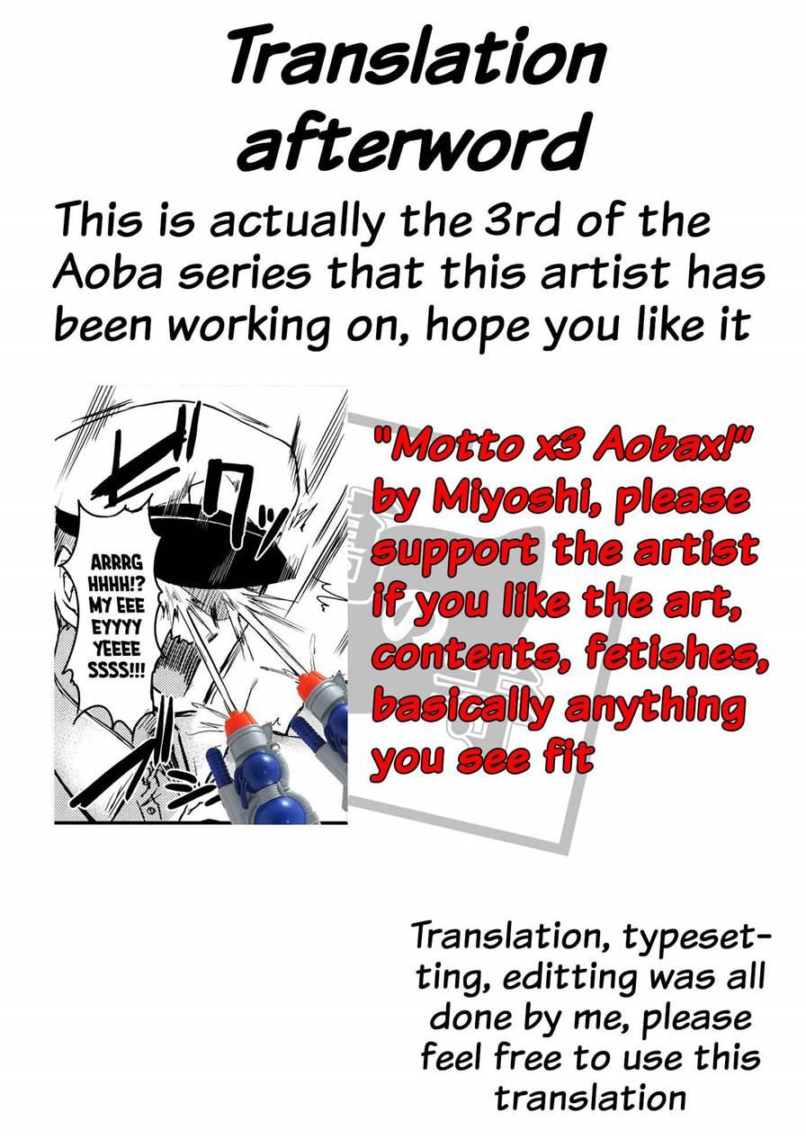 Motto Aobax 2