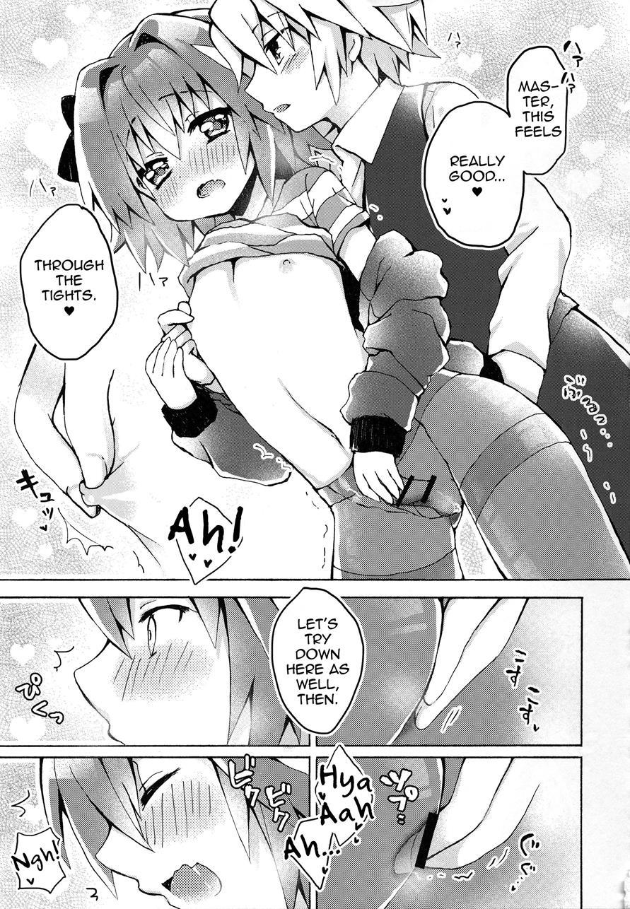 Motto Astolfo-kun To Master Ga Ecchi Suru Hon [yaoi] 1
