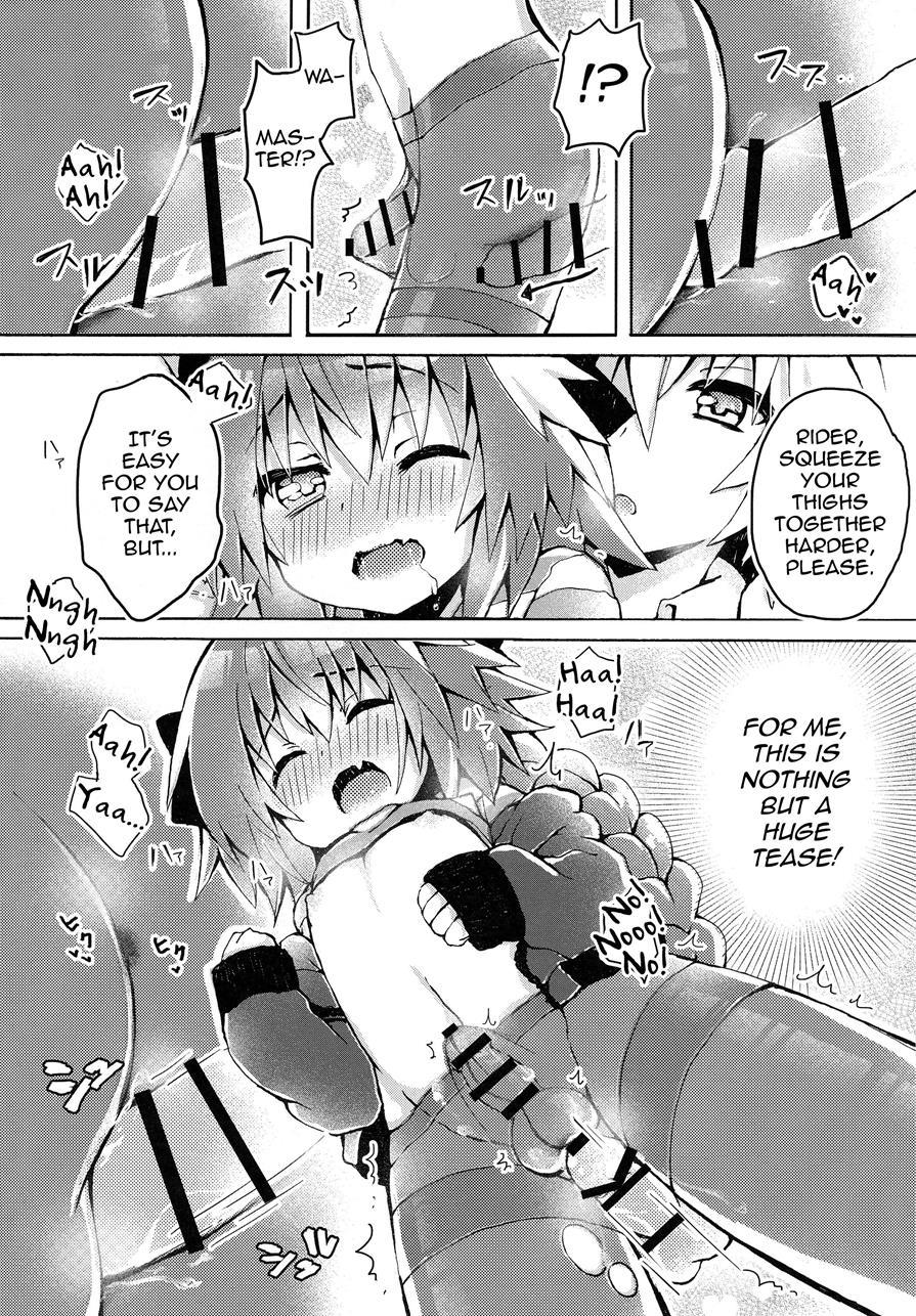 Motto Astolfo-kun To Master Ga Ecchi Suru Hon [yaoi] 1