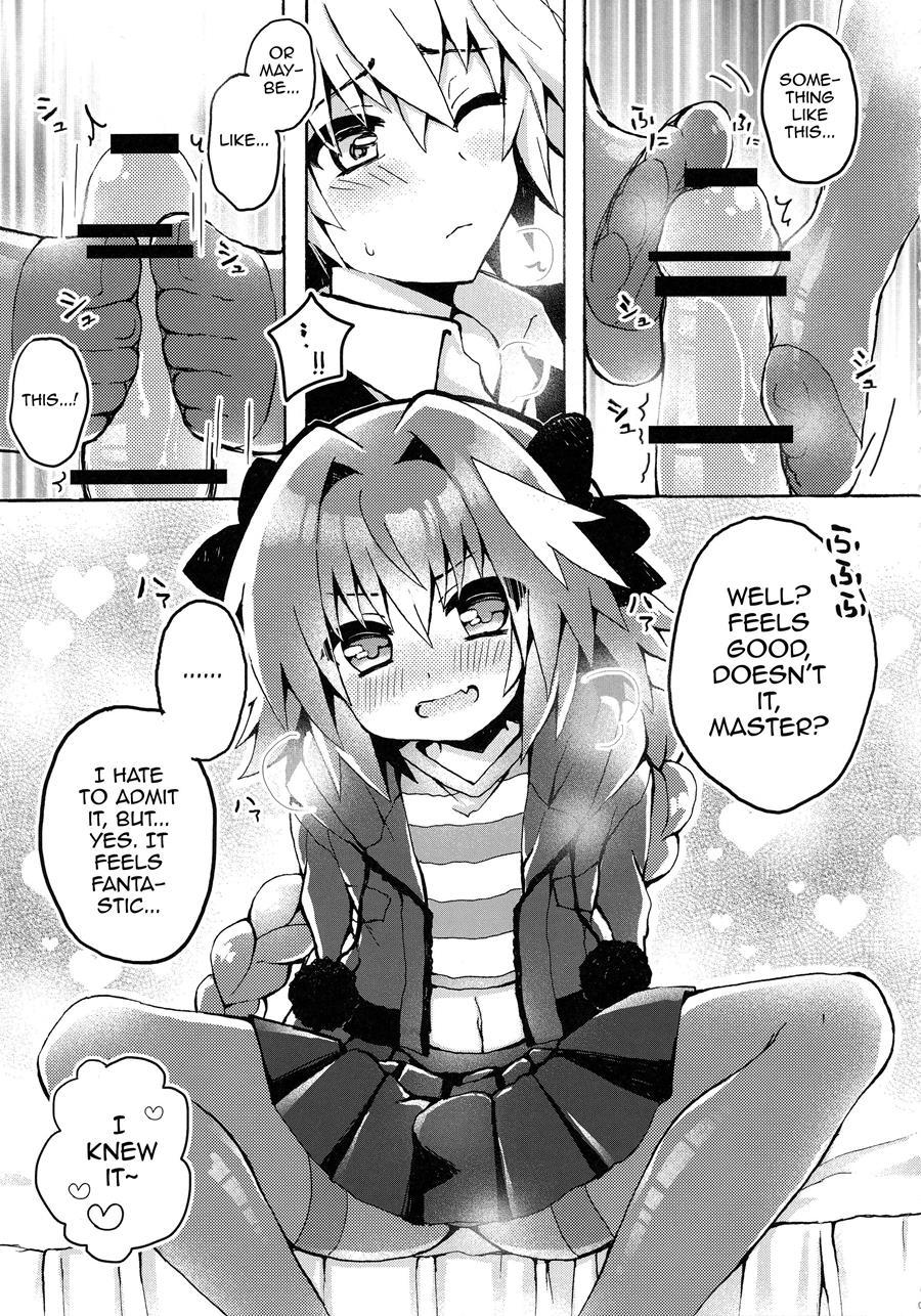 Motto Astolfo-kun To Master Ga Ecchi Suru Hon [yaoi] 1