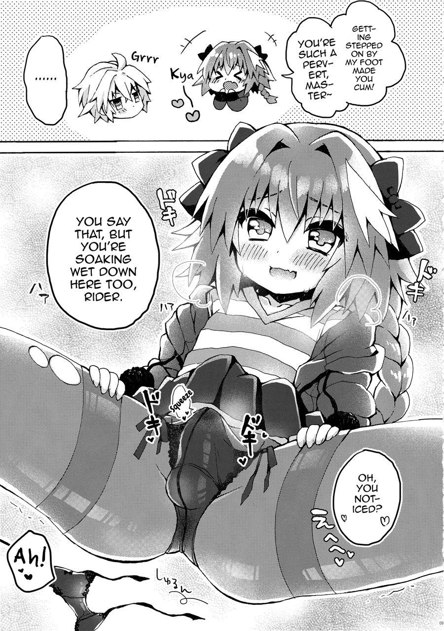 Motto Astolfo-kun To Master Ga Ecchi Suru Hon [yaoi] 1