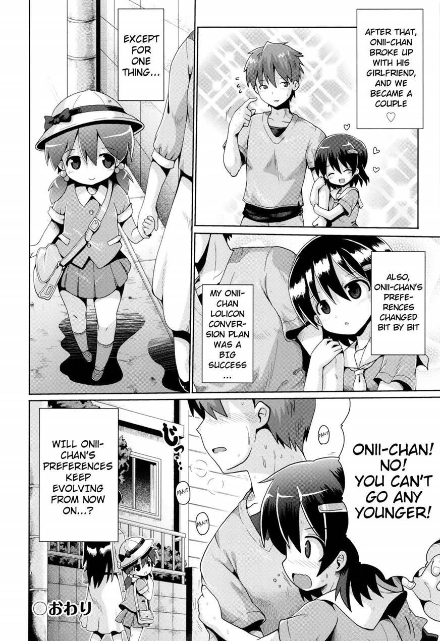 Motto Kurabete 1