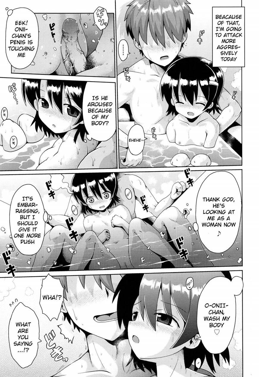 Motto Kurabete 1