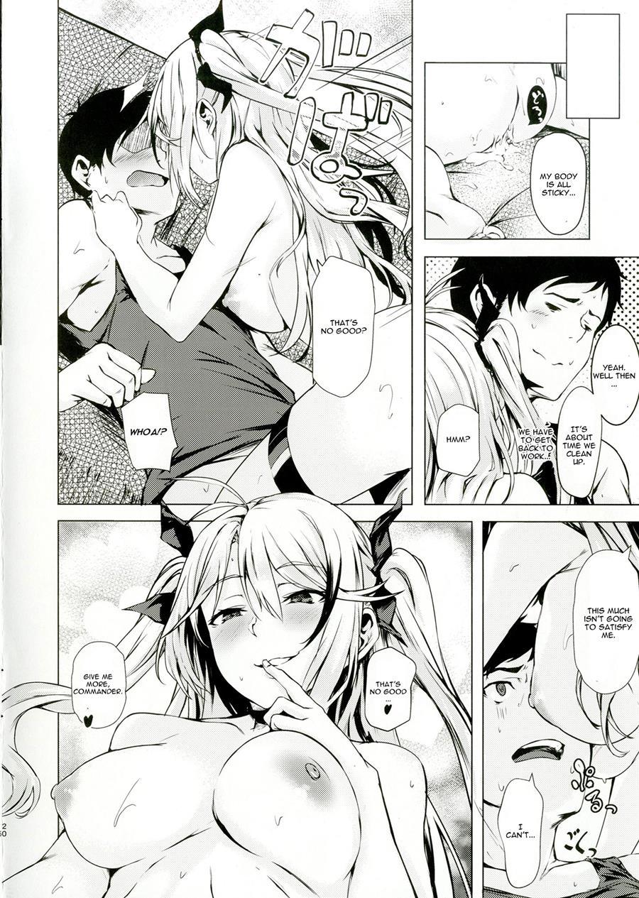 Motto Yo, Shikikan-sama 1