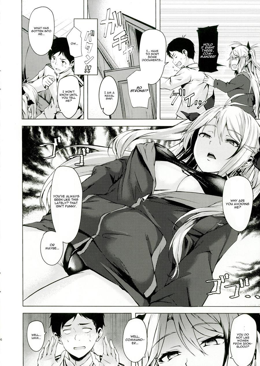 Motto Yo, Shikikan-sama 1