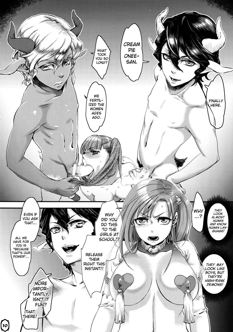 Mou Sukkari Jigoku Desu 1