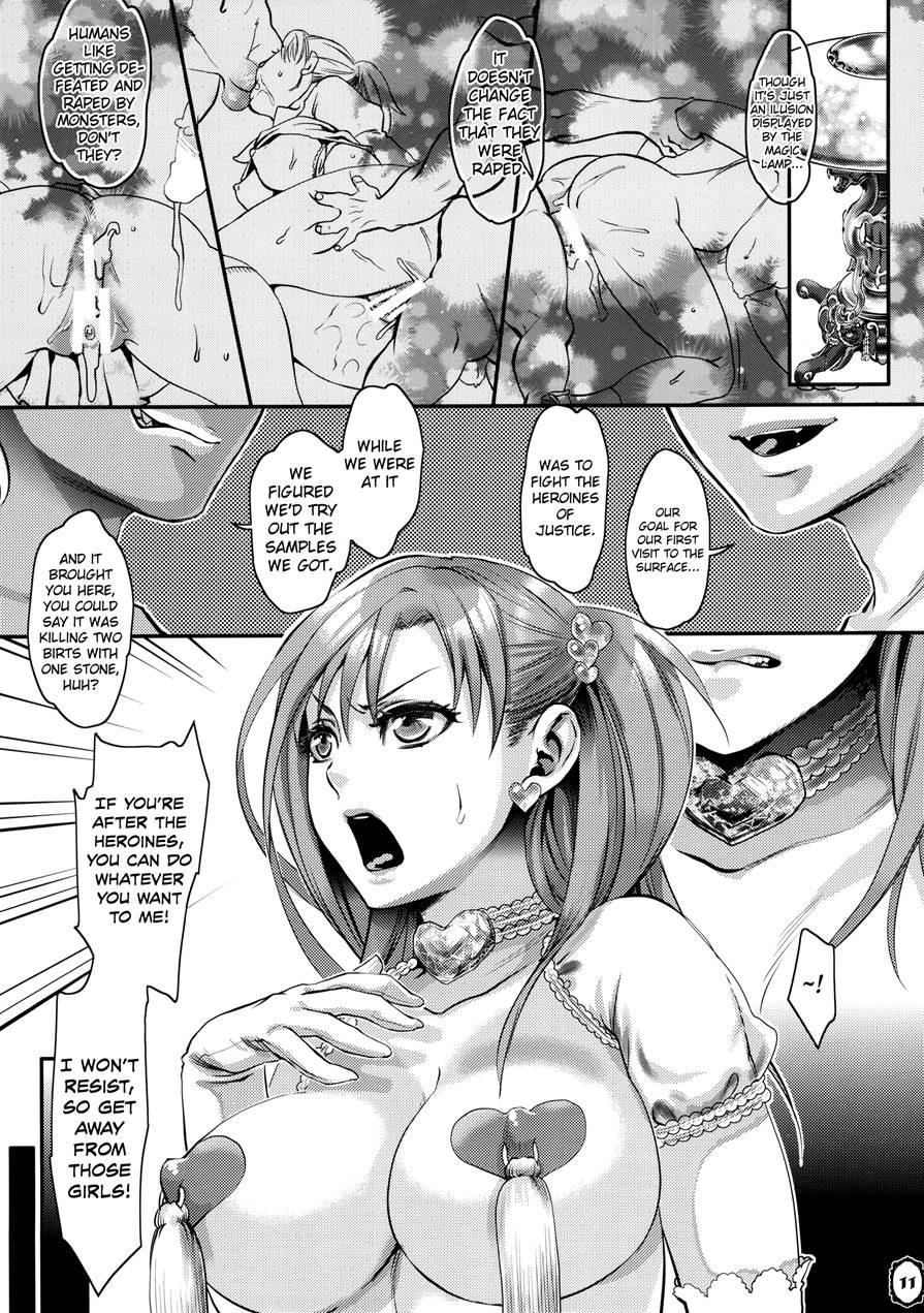 Mou Sukkari Jigoku Desu 1