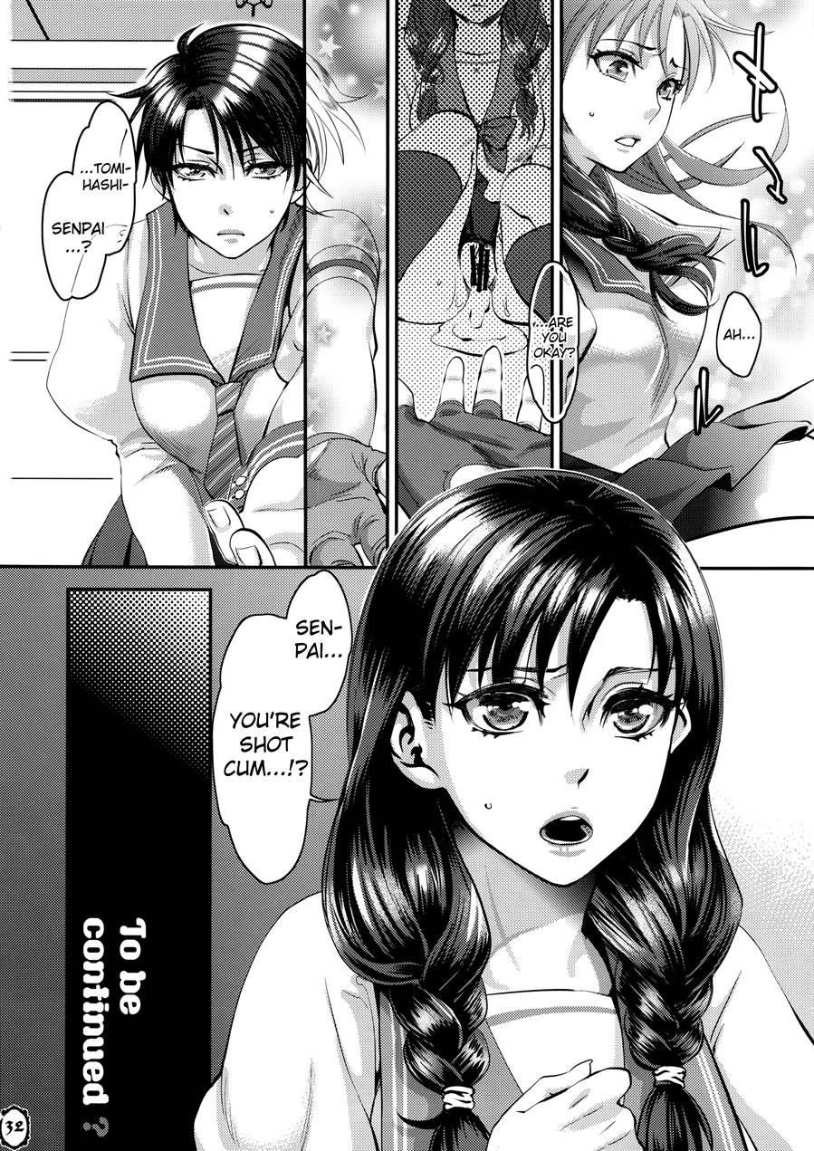 Mou Sukkari Jigoku Desu 1