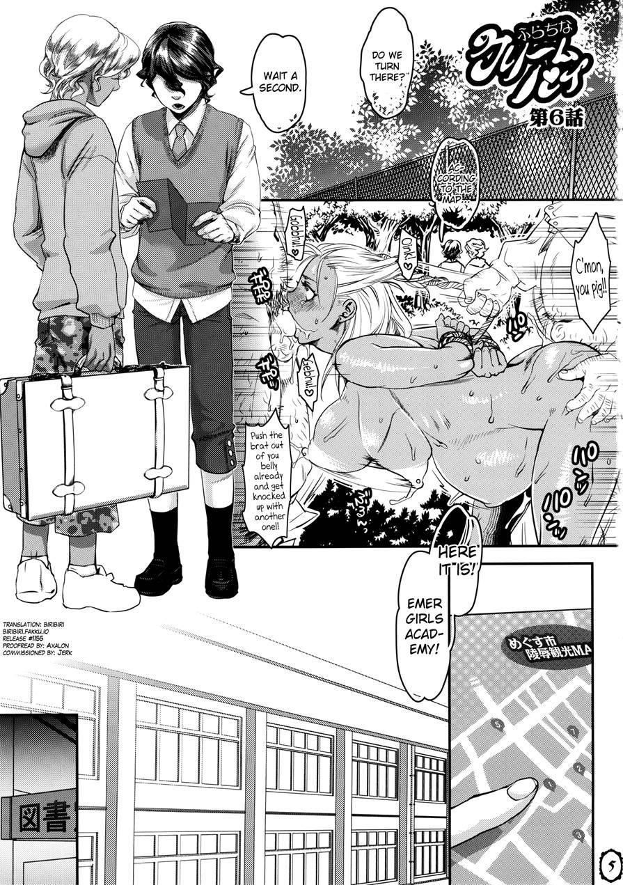 Mou Sukkari Jigoku Desu 1
