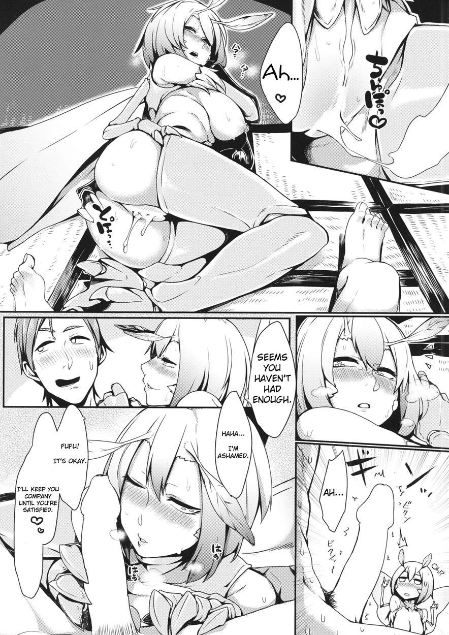 Mountain Princess’ Cocoon 1