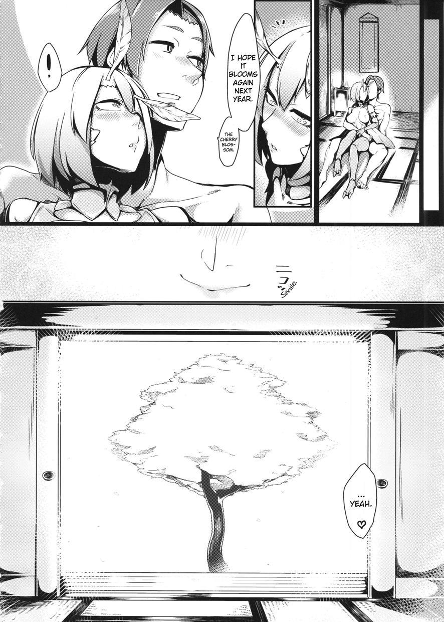 Mountain Princess’ Cocoon 1
