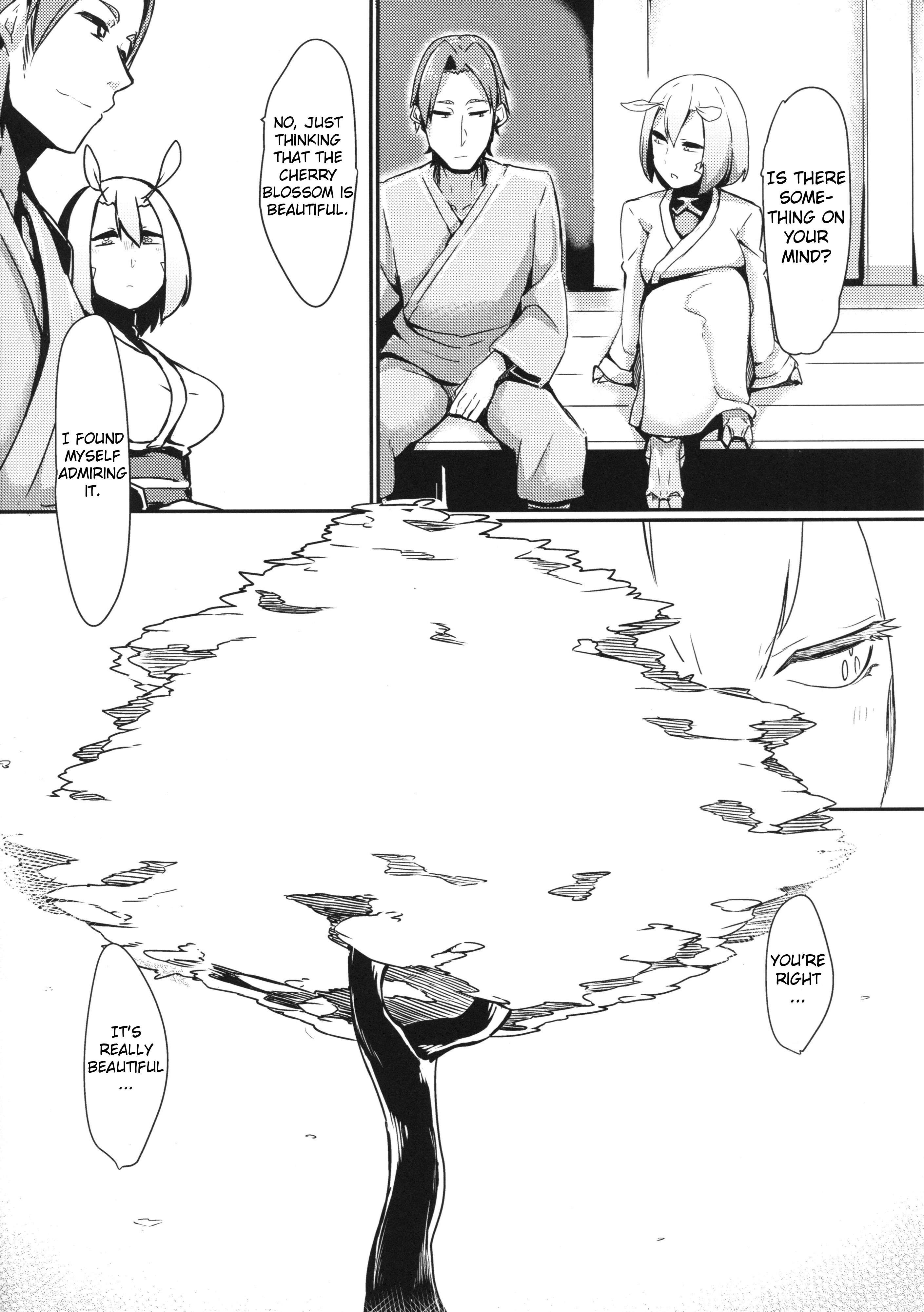 Mountain Princess’ Cocoon 1