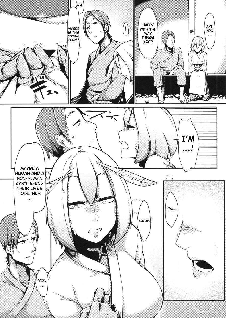 Mountain Princess’ Cocoon 1