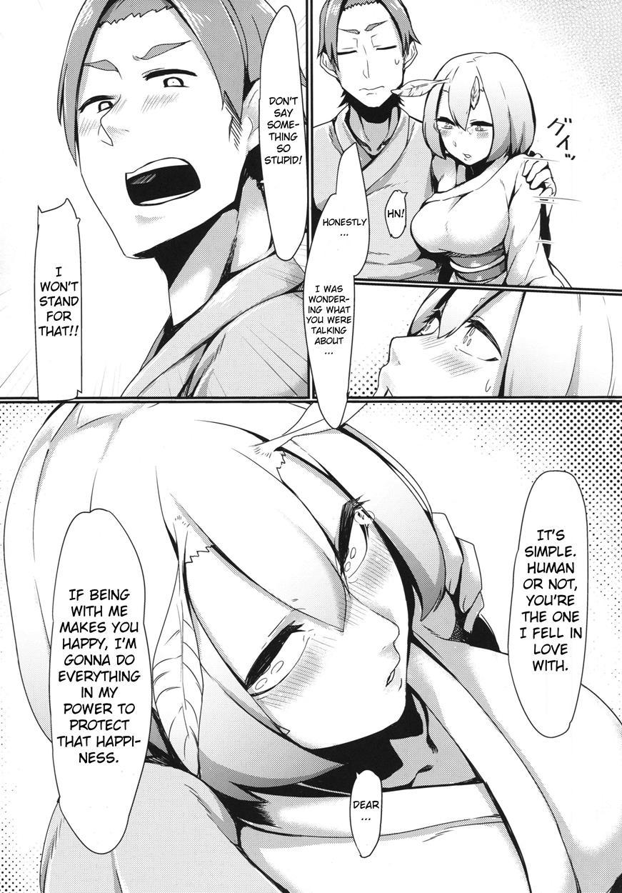 Mountain Princess’ Cocoon 1