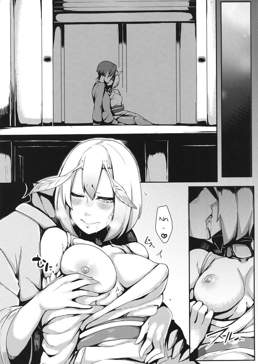 Mountain Princess’ Cocoon 1