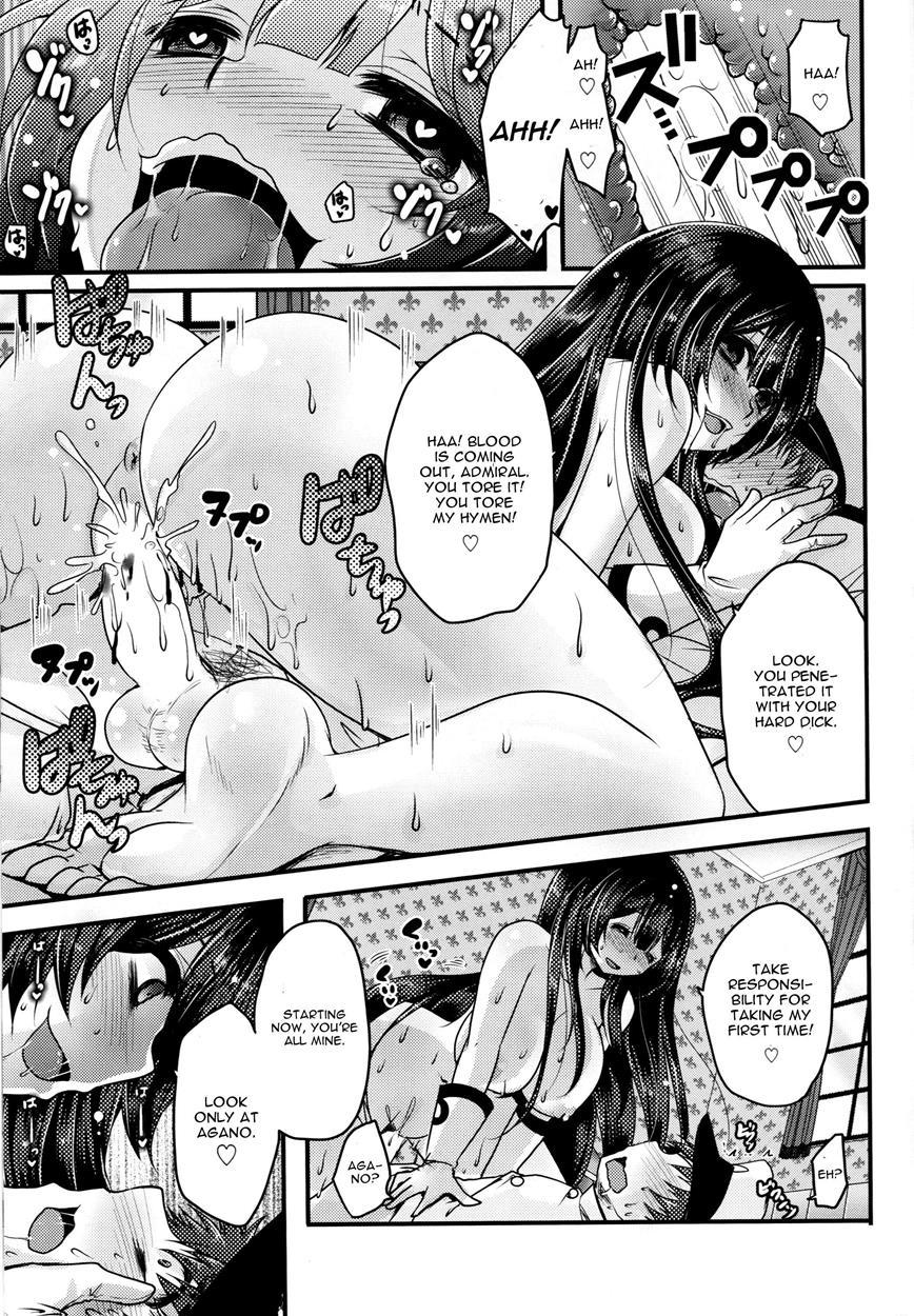 Moushuu Method ~agano No Teitoku Nisshi~ 1