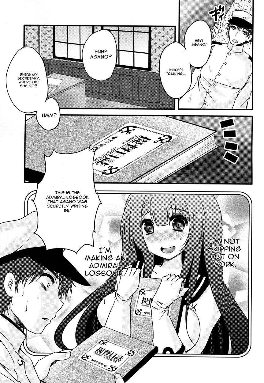 Moushuu Method ~agano No Teitoku Nisshi~ 1