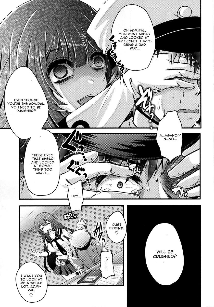 Moushuu Method ~agano No Teitoku Nisshi~ 1