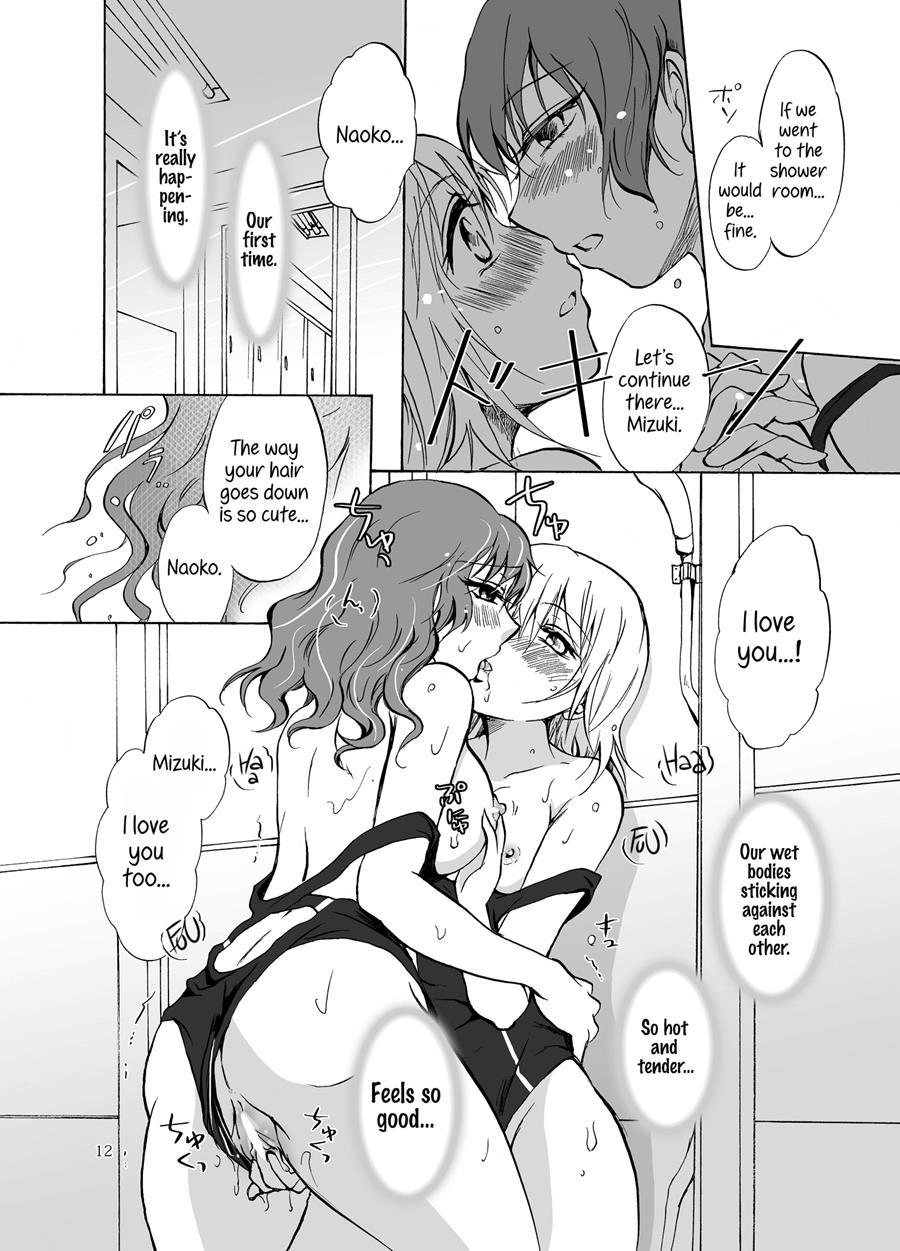 Mousou Bukatsu Shoujo 1