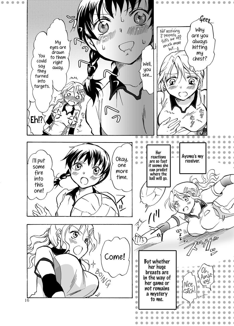 Mousou Bukatsu Shoujo 1