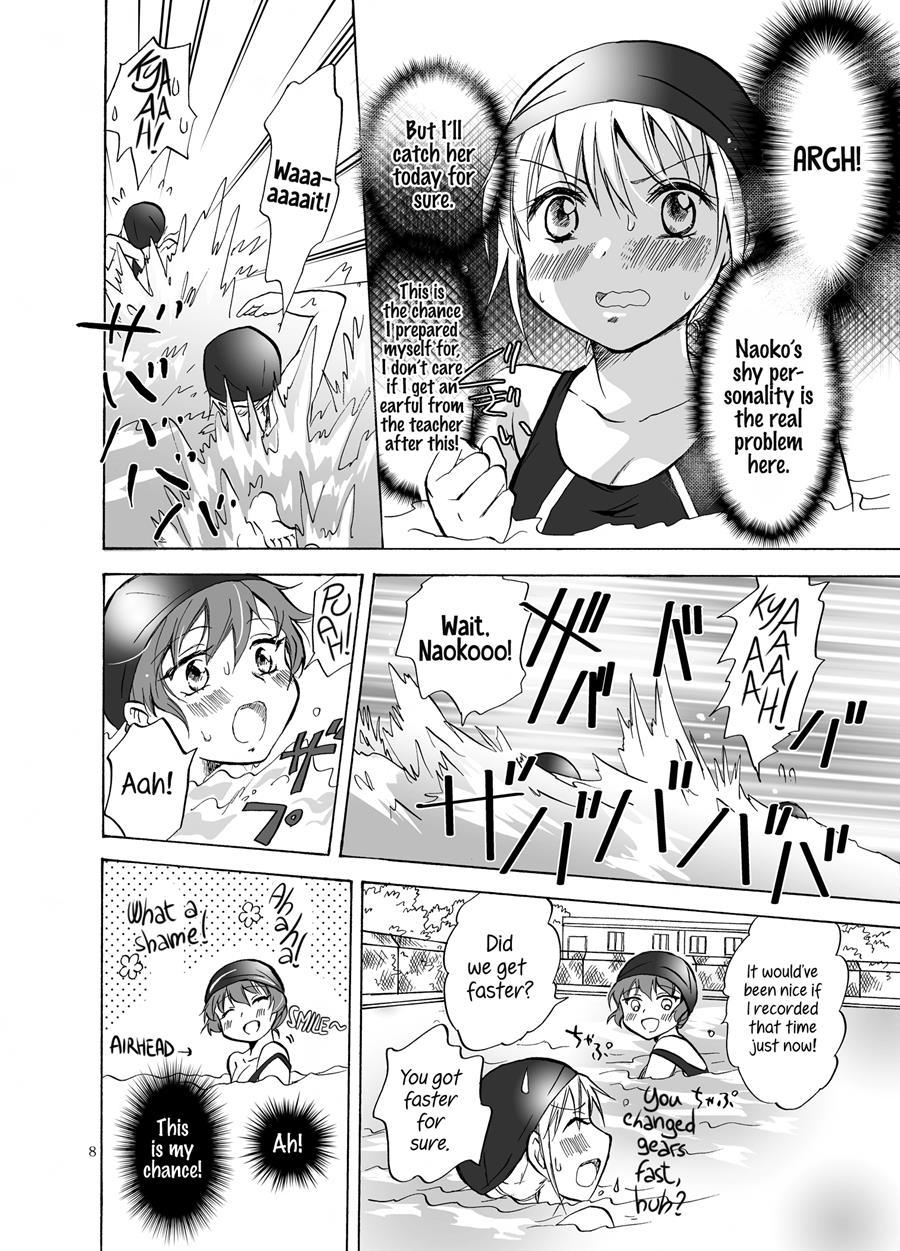 Mousou Bukatsu Shoujo 1