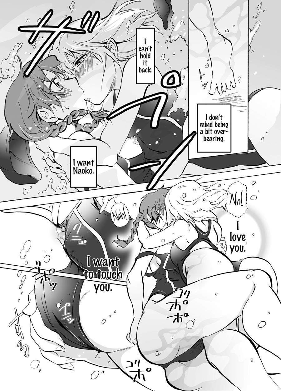Mousou Bukatsu Shoujo 1