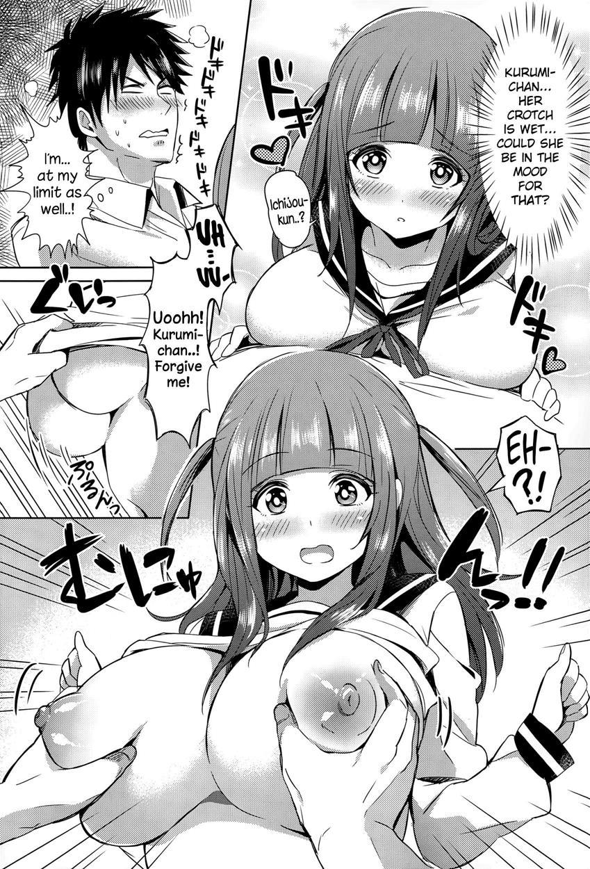 Mousou Daibakuhatsu! 1