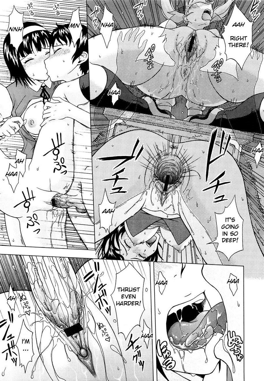 Mousou Ekisu 1
