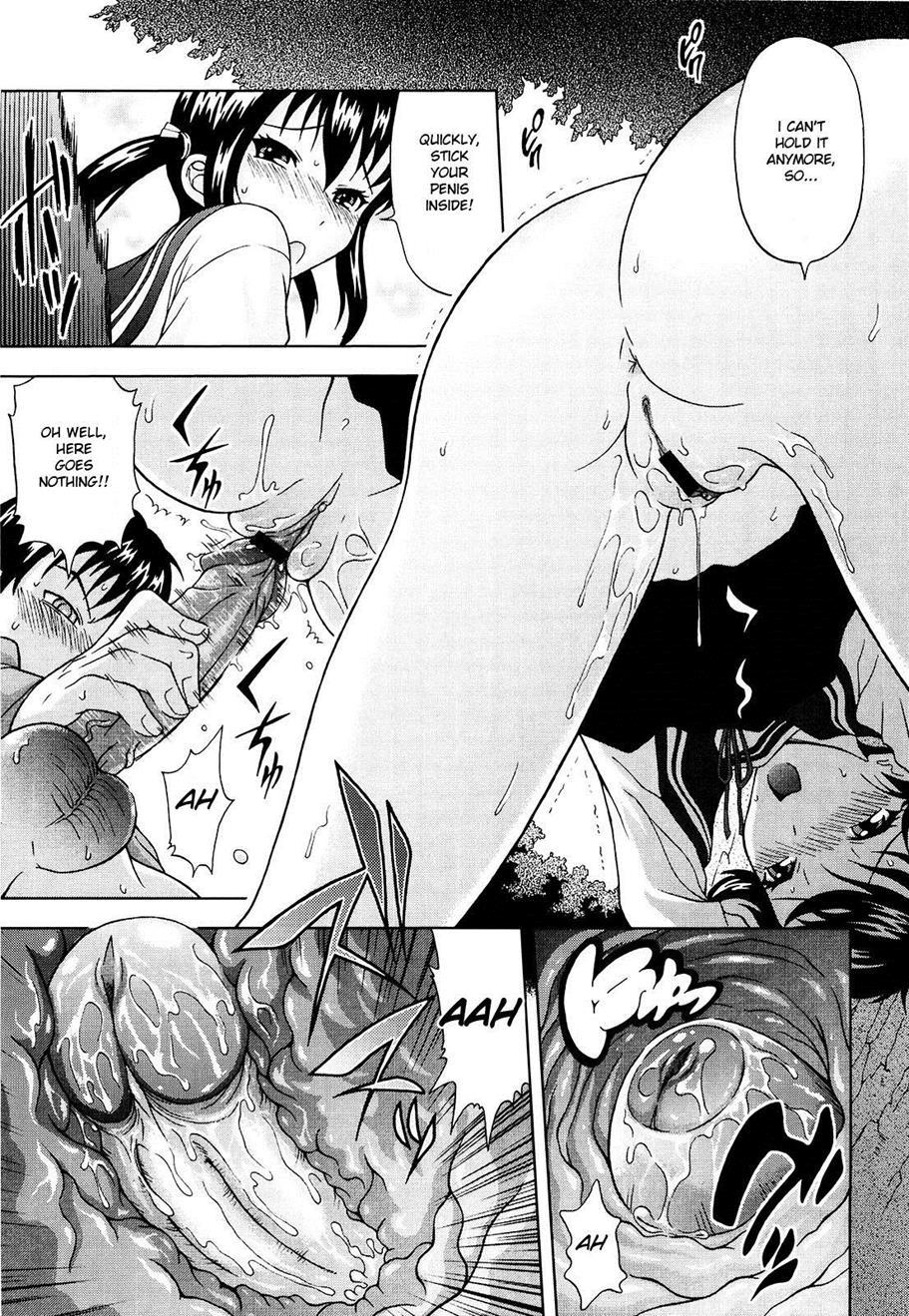 Mousou Ekisu 1