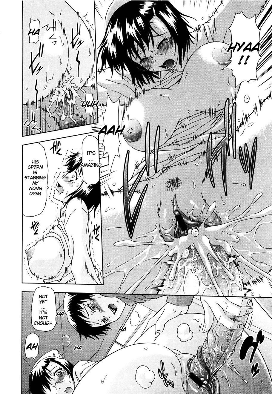 Mousou Ekisu 1