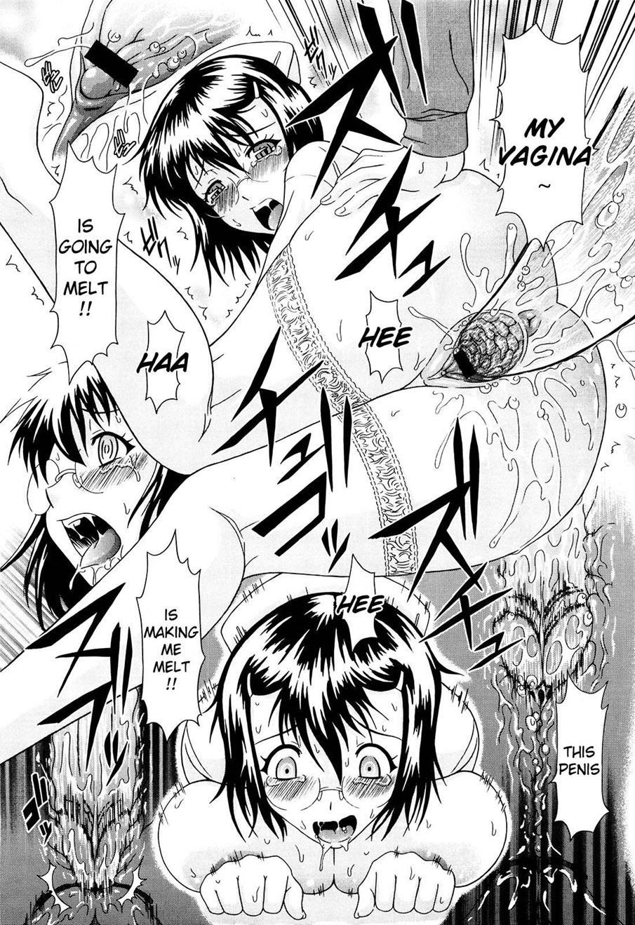 Mousou Ekisu 1