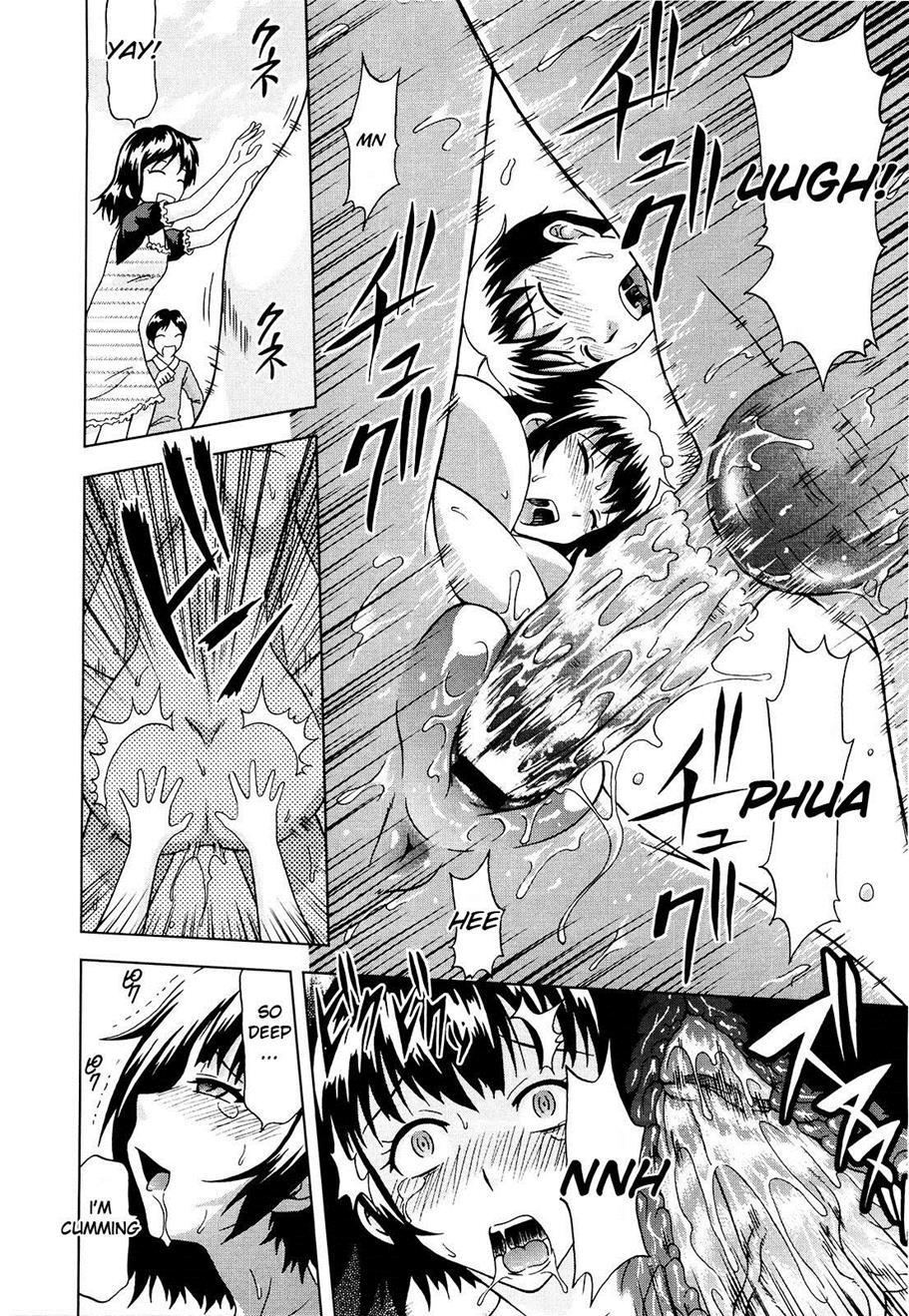 Mousou Ekisu 1