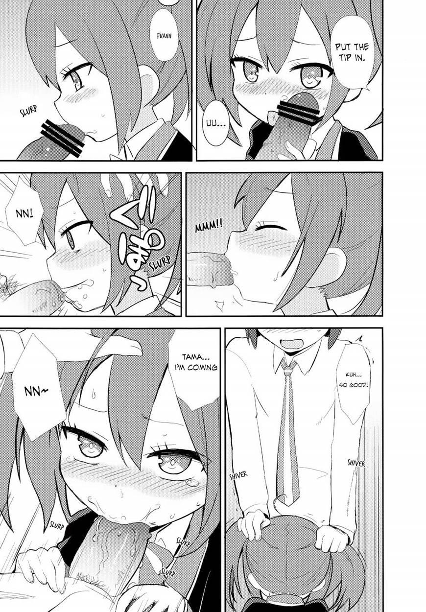Mousou Ero Nikki 1
