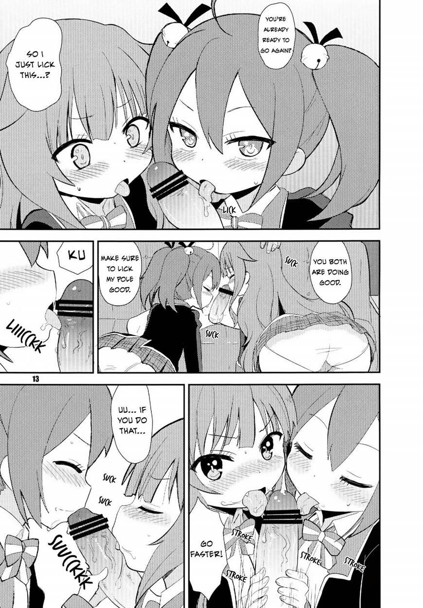 Mousou Ero Nikki 1