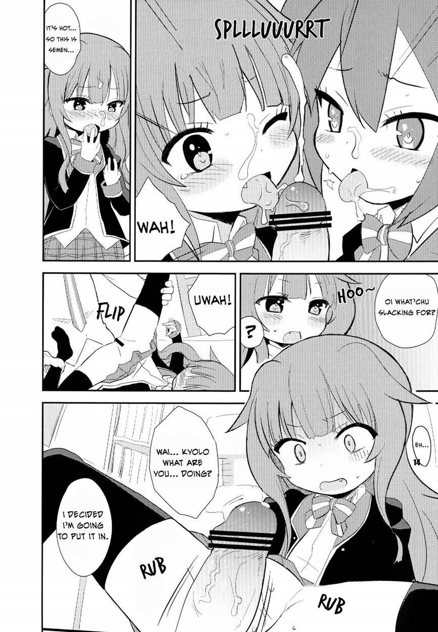 Mousou Ero Nikki 1