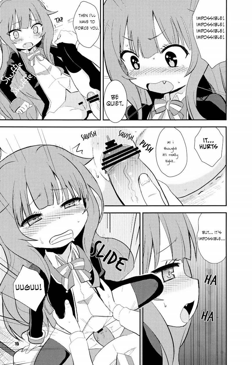 Mousou Ero Nikki 1