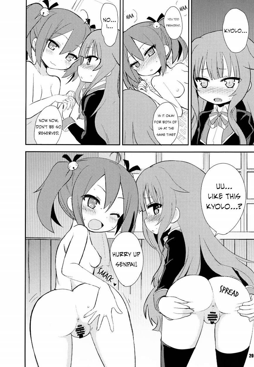 Mousou Ero Nikki 1