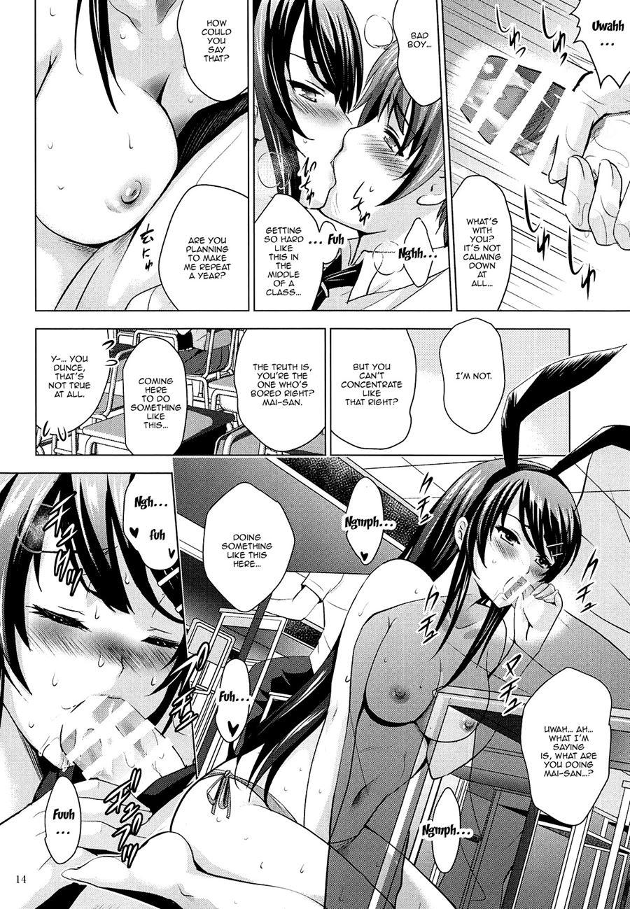 Mousou Theater 60 1