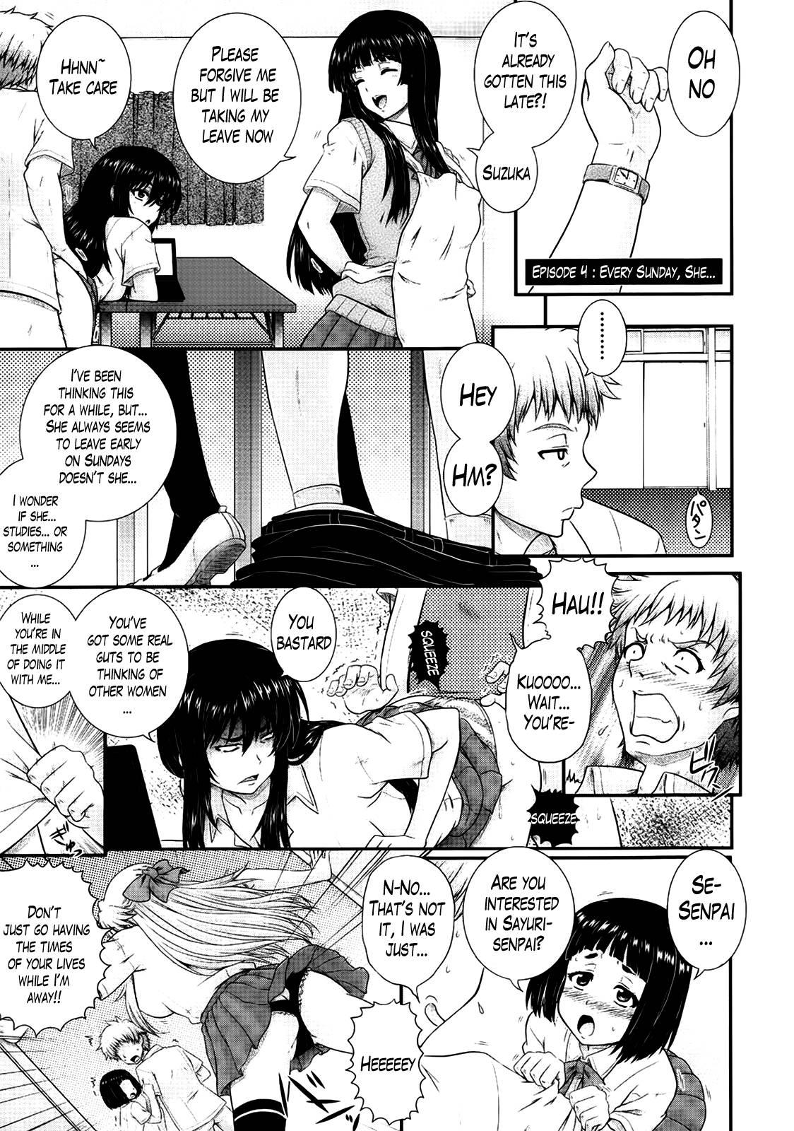 Movie Study Club 4