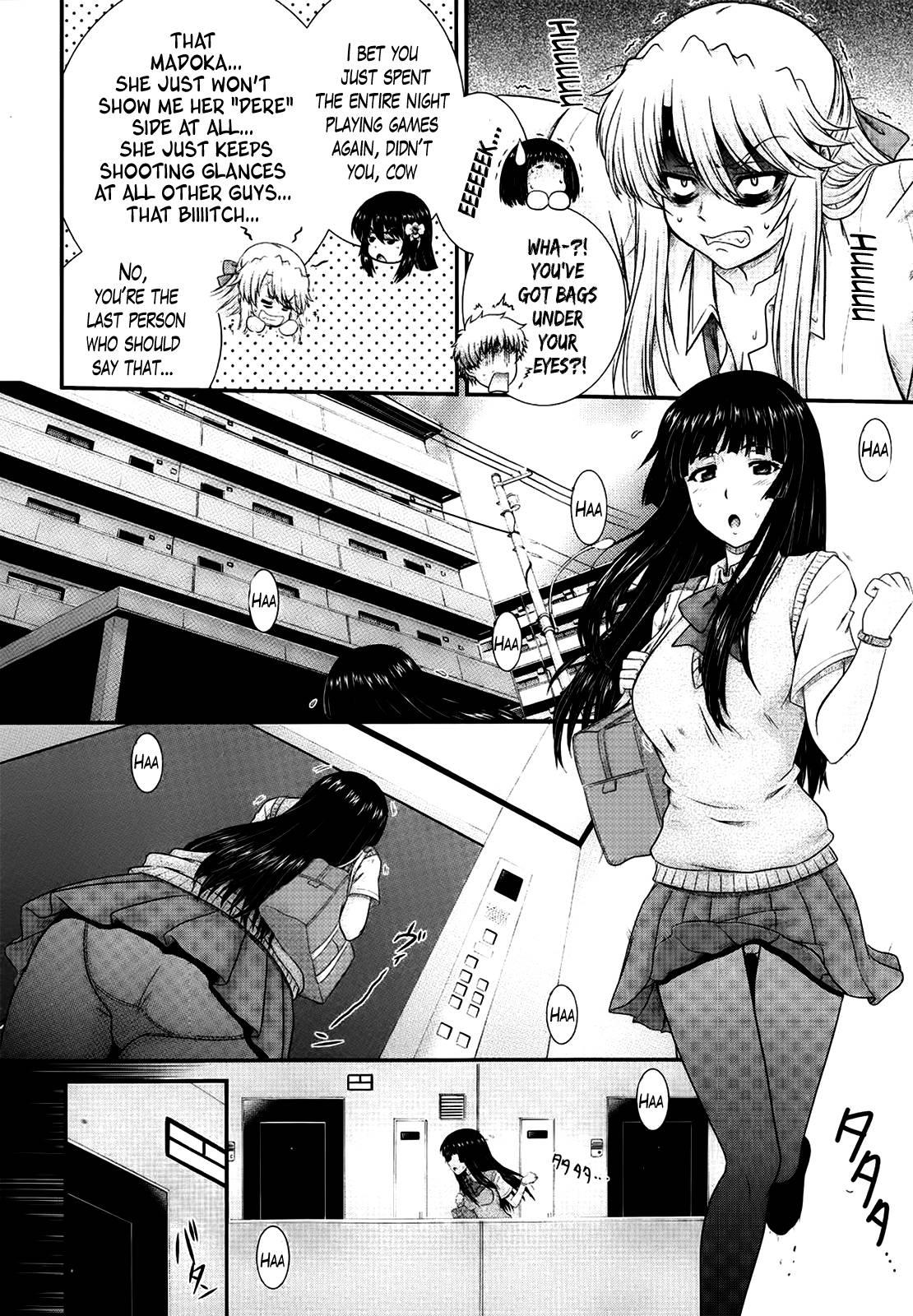 Movie Study Club 4