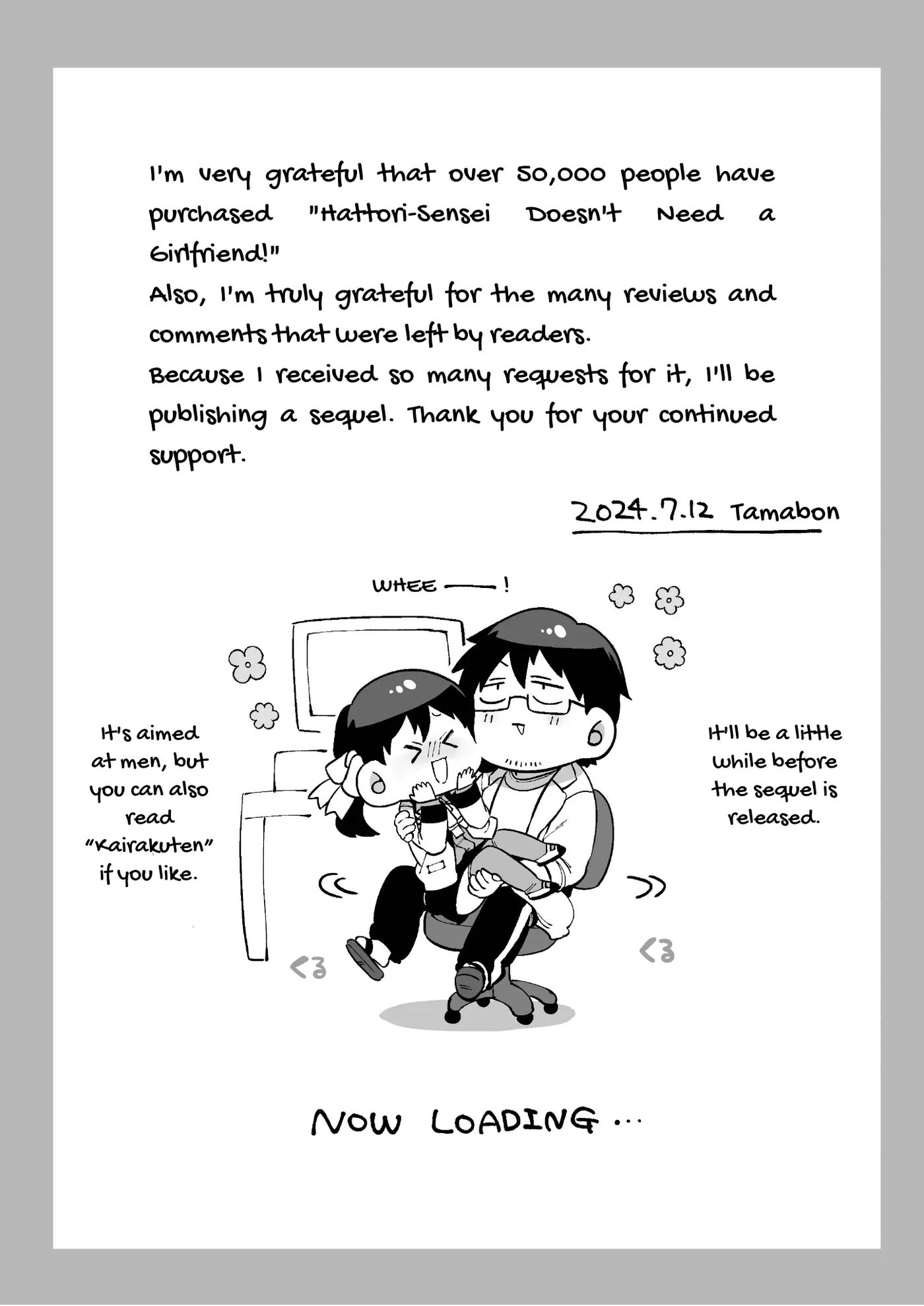 Mr. Hattori Doesn't Need A Girlfriend! ~he Said Love Was A Hassle, But His Love Is Just Too Heavy~ 1