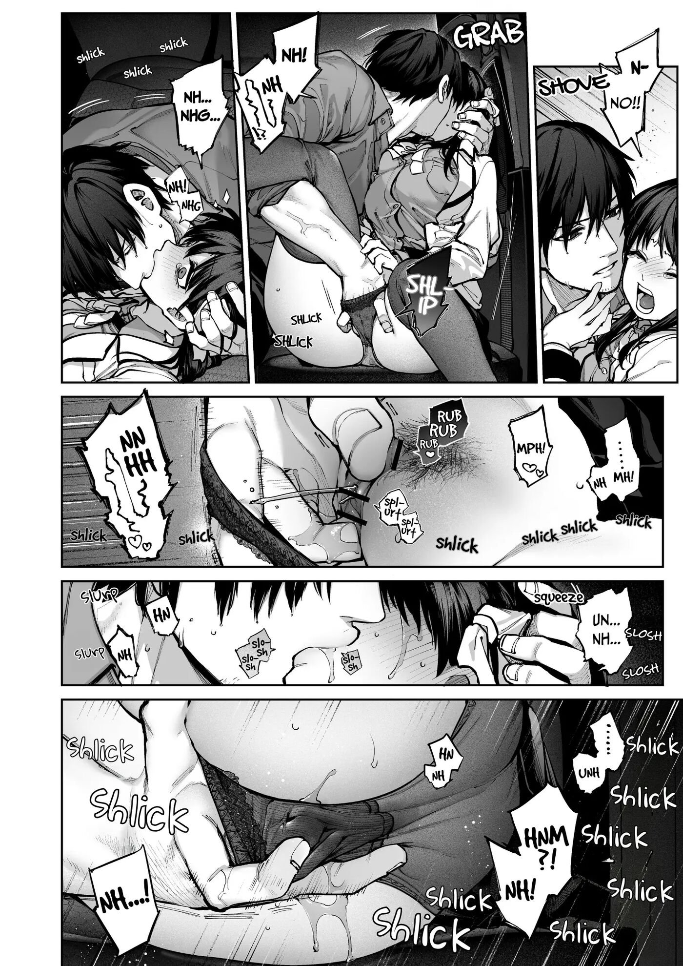 Mr. Hattori Doesn't Need A Girlfriend! ~he Said Love Was A Hassle, But His Love Is Just Too Heavy~ 1