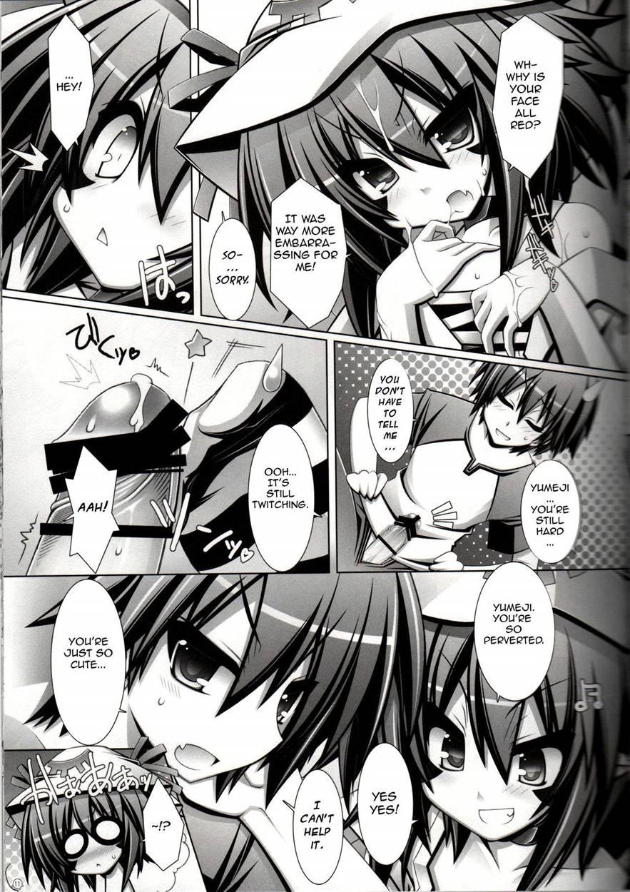 Mr. Xxx! It Is! 1