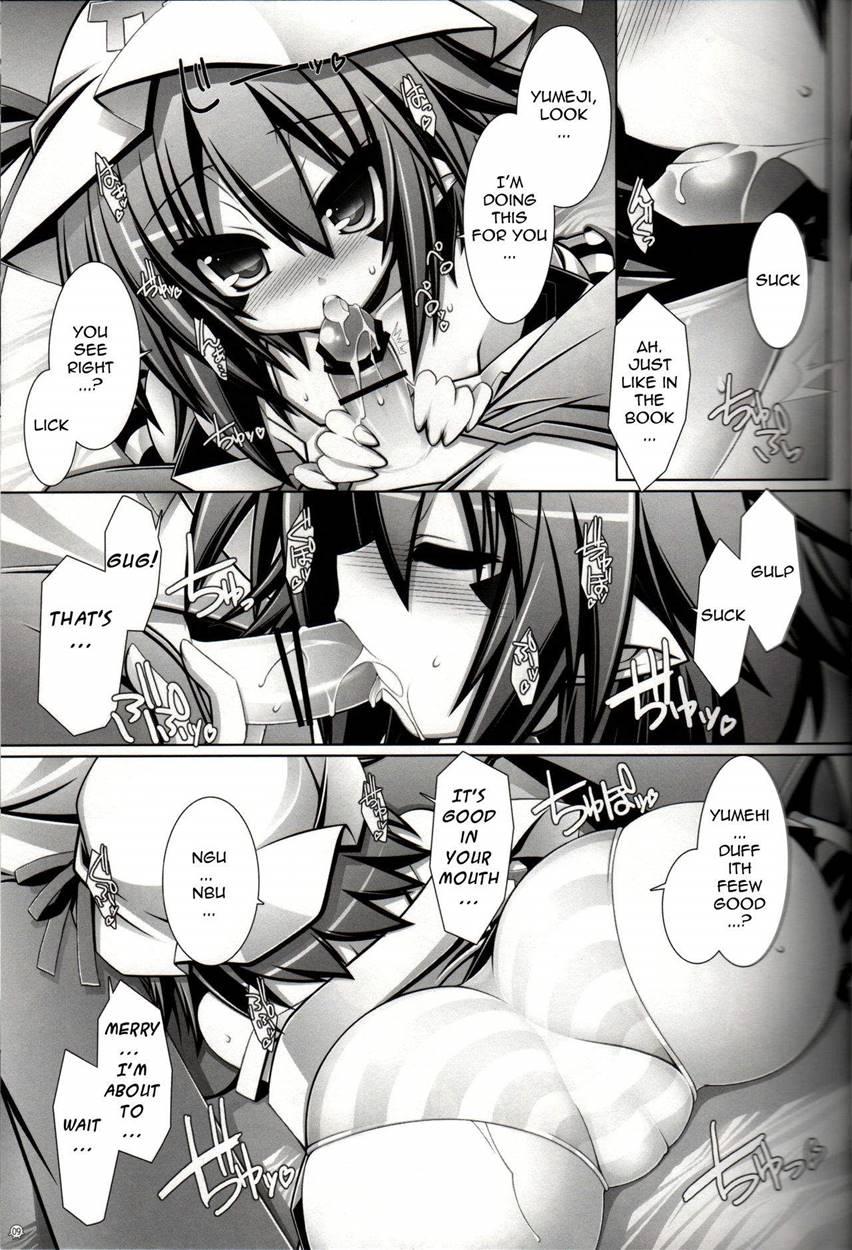 Mr. Xxx! It Is! 1