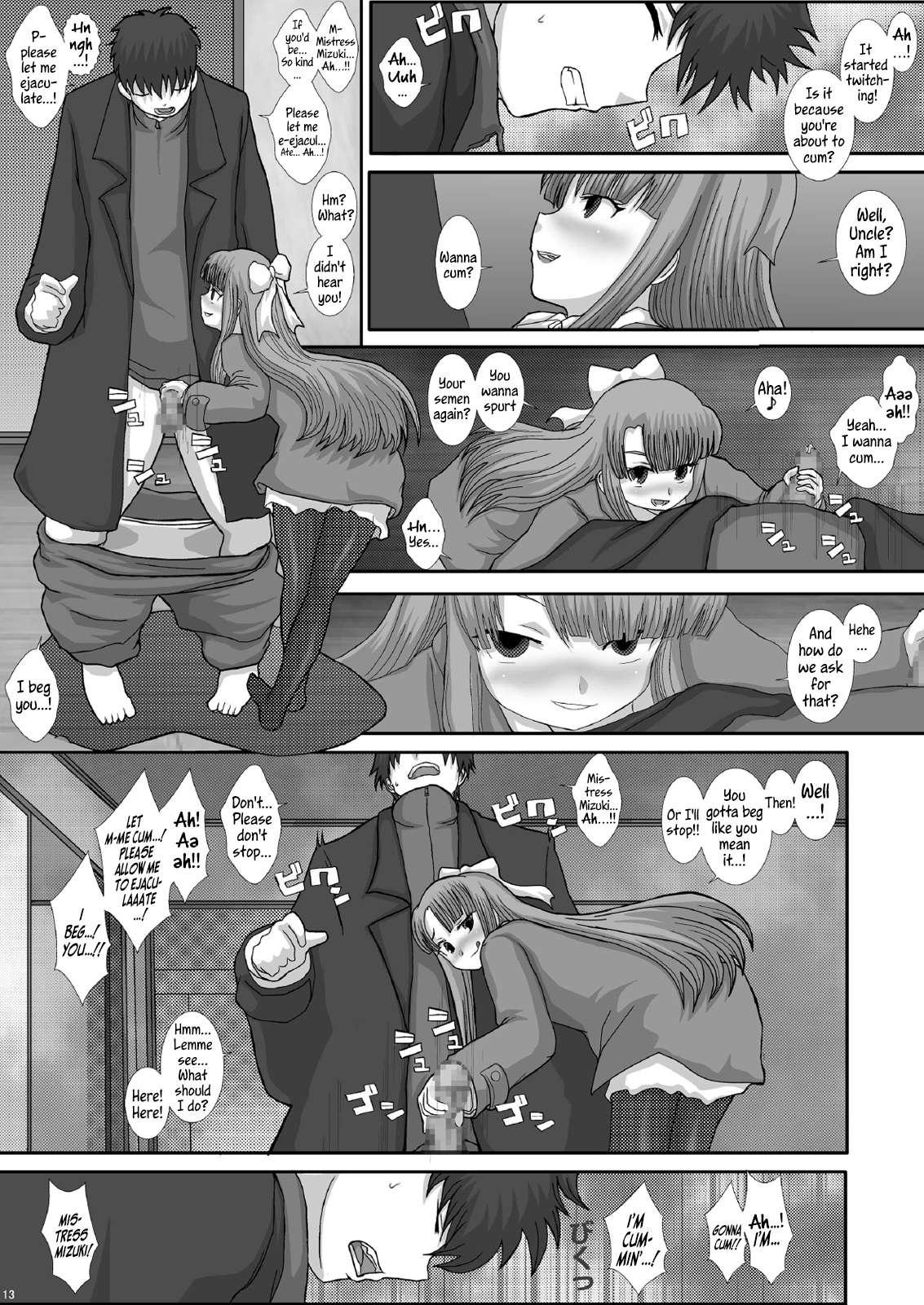 Mromantik Xv 1
